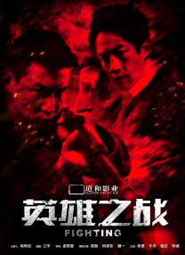 激情在线网站